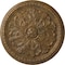 Ekena Millwork Swindon Ceiling Medallion (Fits Canopies up to 2 7/8"), 16 7/8"OD x 1 1/2"P, Rubbed Bronze CM16SWRZS - alternate 1